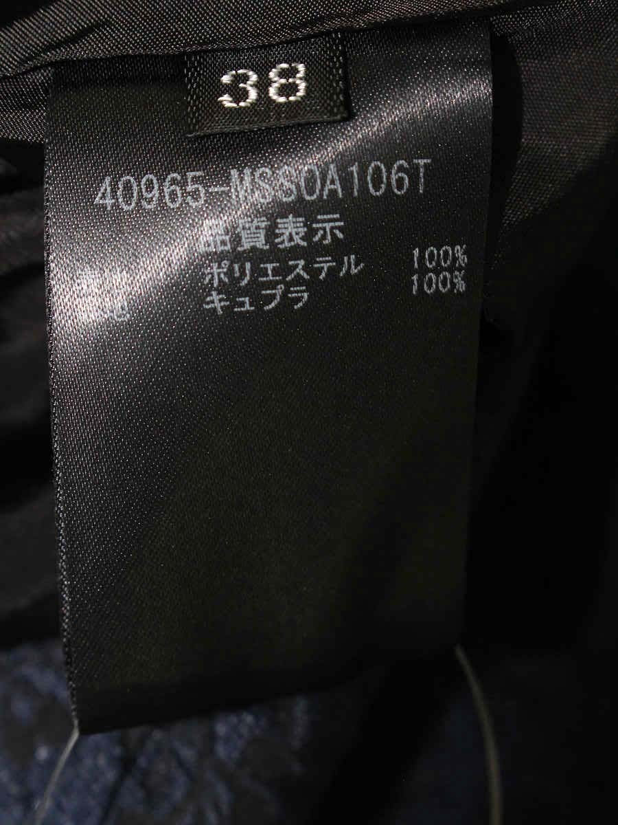 フォクシーニューヨーク collection Peony ピオニー 40965 スカート 38 ネイビー フラワーモチーフ SP品 IT68JM4AZ85N