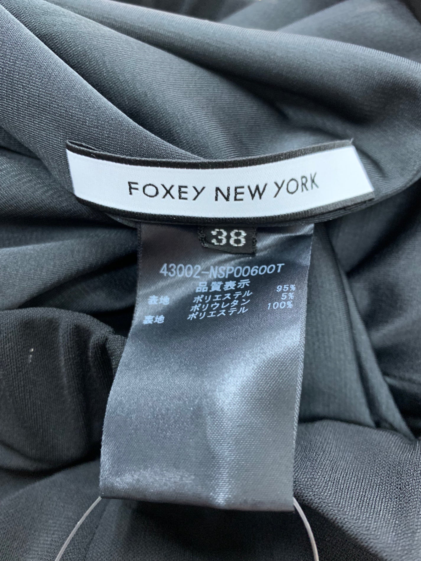 専用　斉お値下げ　フォクシーニューヨーク40サイズニットパンツ NEWS｜FOXEY - フォクシー