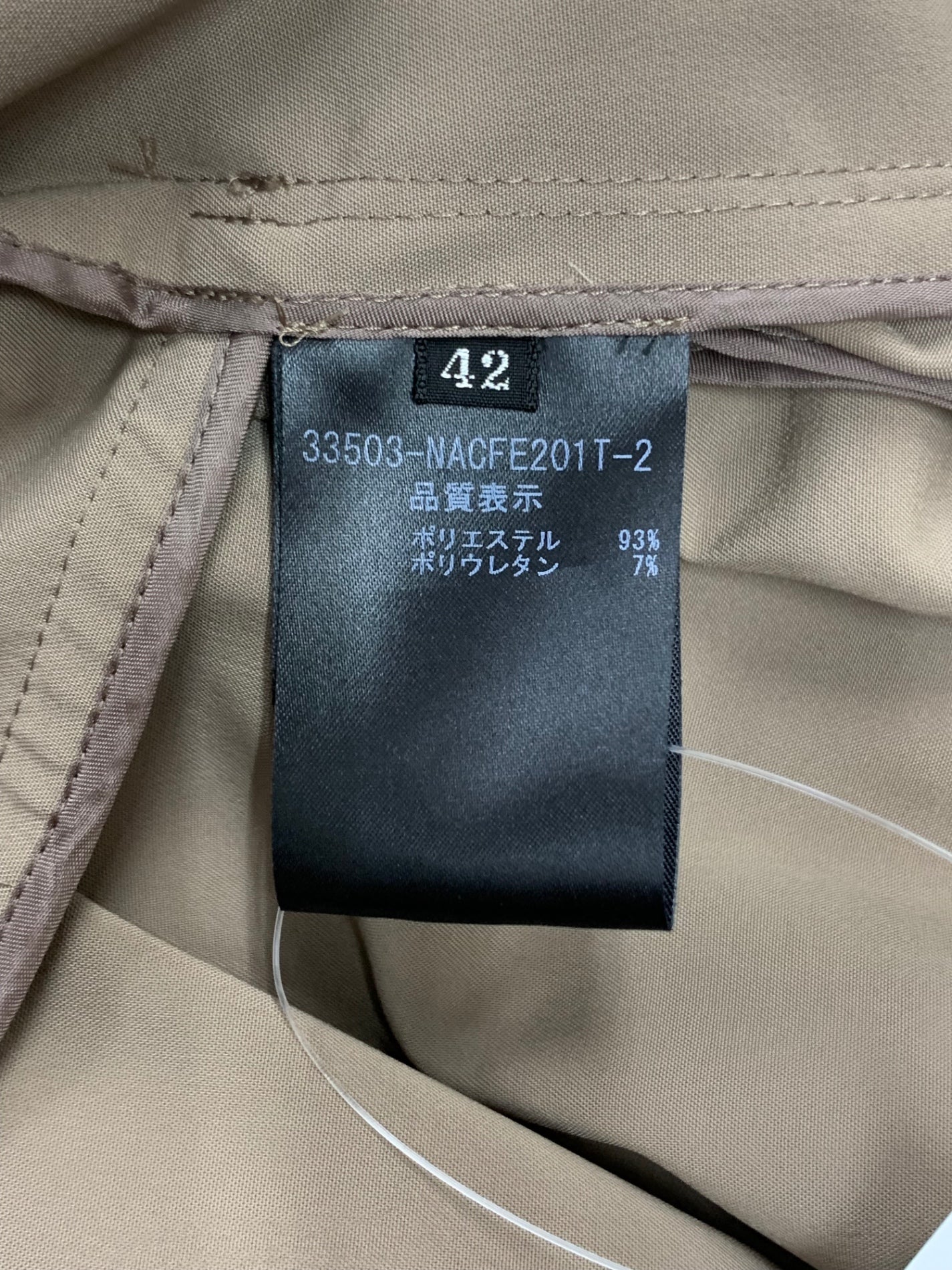 フォクシーニューヨーク レイニーコクーン 33503 コート 42 ブラウン IT7CAUIGXQ9C
