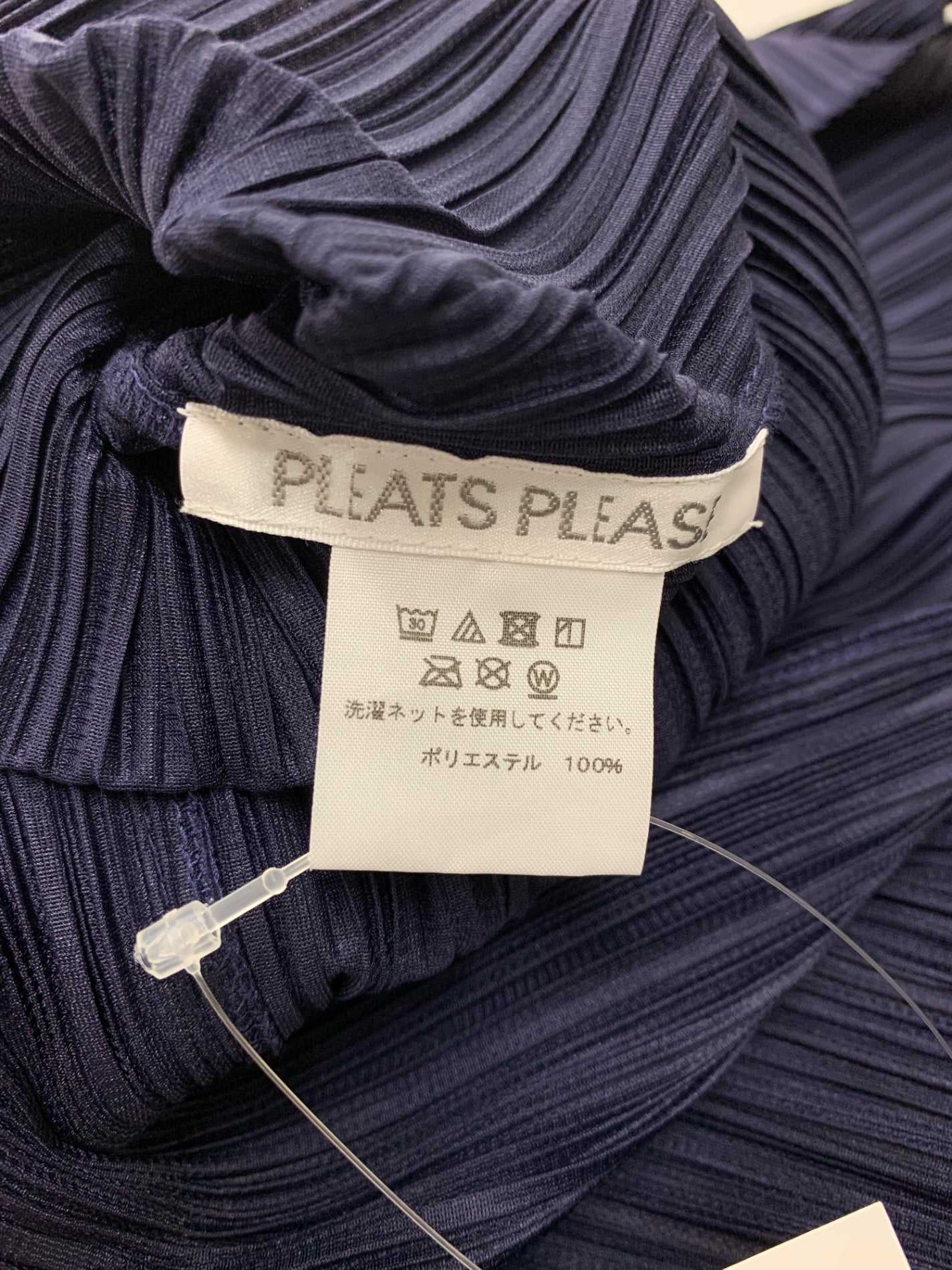 プリーツプリーズ ワンピース サイズ 3 タグ付き PLEATS PLEASE ISSEY MIYAKE】プリーツプリーズイッセイミヤケ