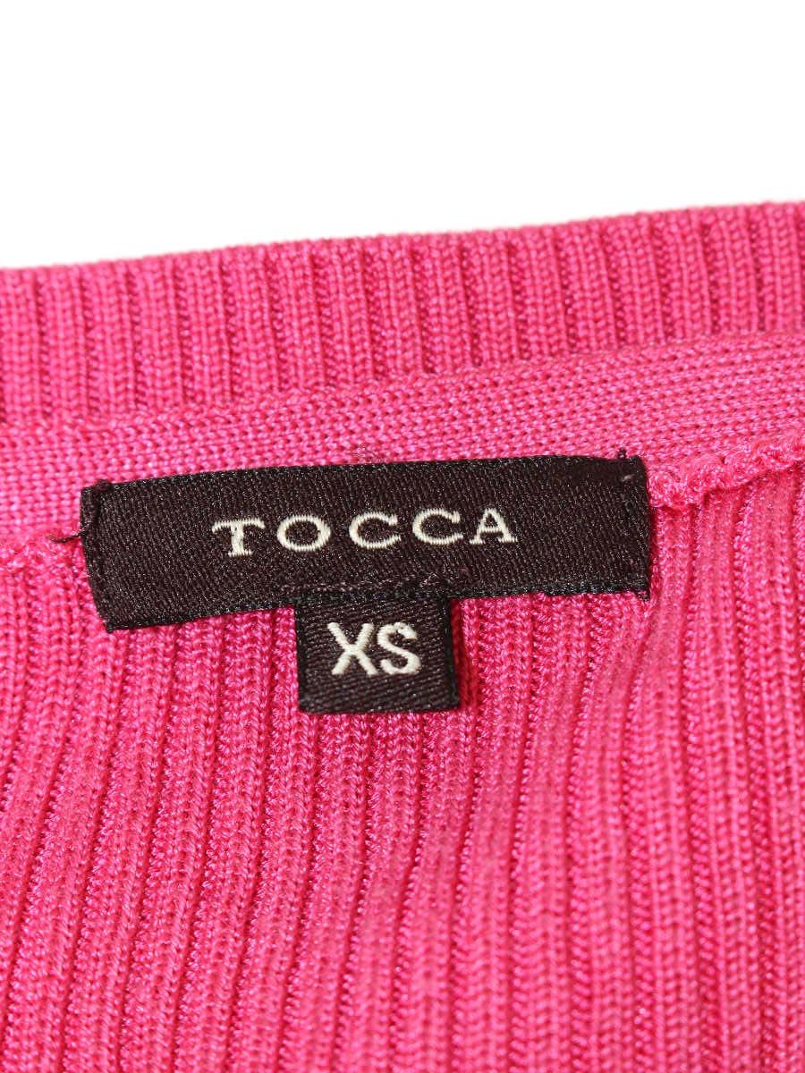 トッカ KRTOSS0210 カーディガン XS ピンク ニット ITMY3A6AYSWS