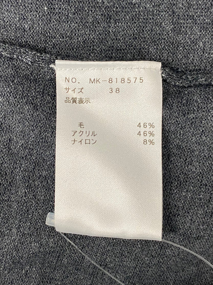 エムズグレイシー Tailored Knit Cardigan 818575 カーディガン 38 グレー ITXSD4O7M980 【SALE】