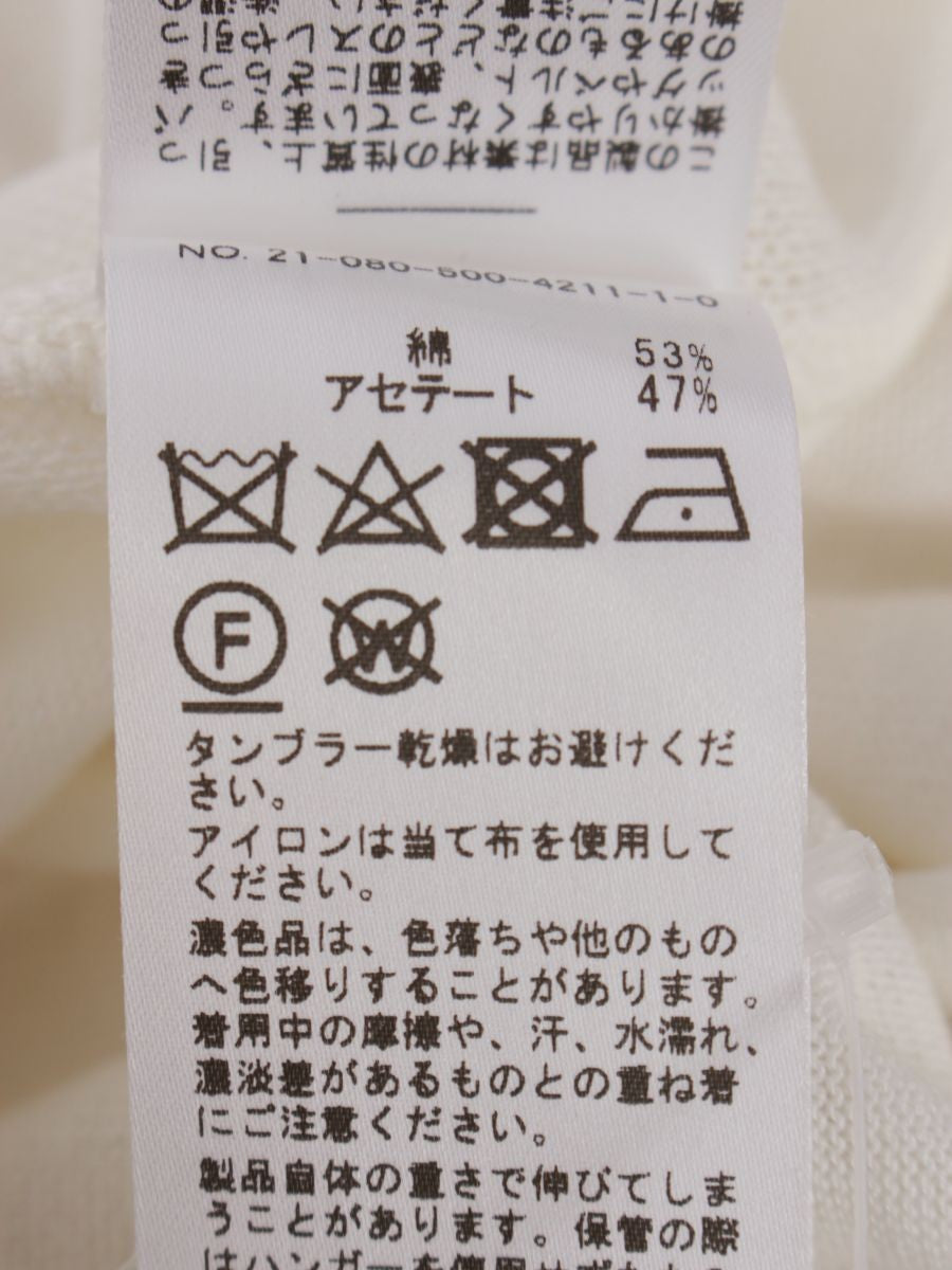 ミューズドゥドゥーズィエムクラス 21-080-500-4211-1-0 カーディガン ホワイト ロング スリット IT4HWM4IAEEO