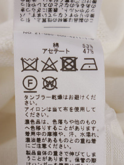 ミューズドゥドゥーズィエムクラス 21-080-500-4211-1-0 カーディガン ホワイト ロング スリット IT4HWM4IAEEO