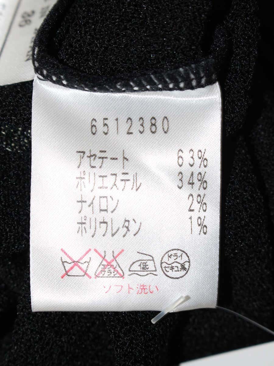 ルネ 6512380 ニット 36 ブラック シアー スタッズ IT0NV93N6PHC