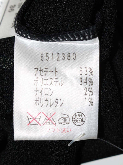 ルネ 6512380 ニット 36 ブラック シアー スタッズ IT0NV93N6PHC