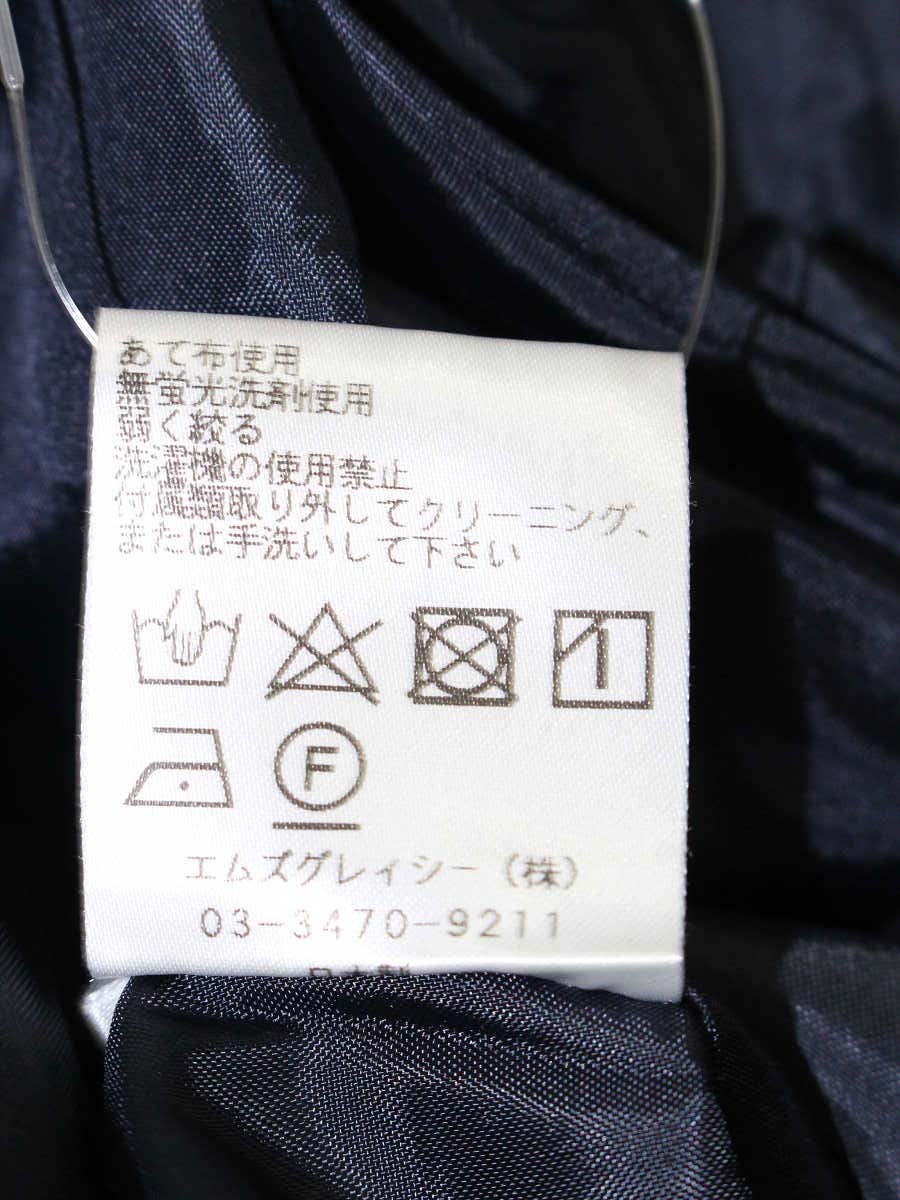 エムズグレイシー 117313 スカート 38 ネイビー タック フレア ITF55W2UEJ3D