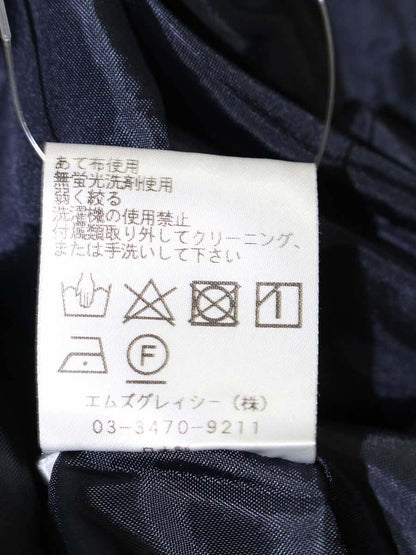 エムズグレイシー 117313 スカート 38 ネイビー タック フレア ITF55W2UEJ3D