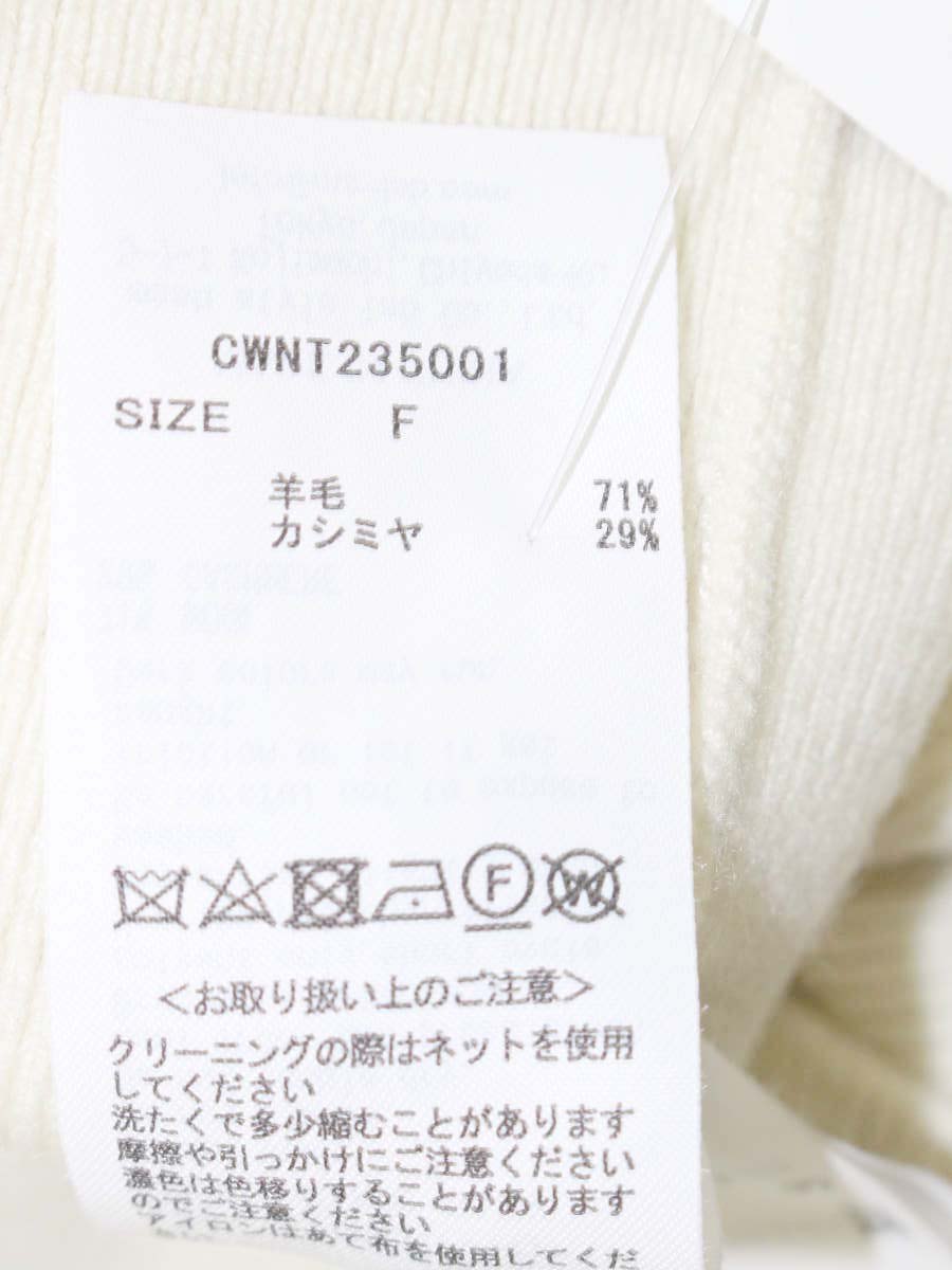 セルフォード 肩スリットカシミヤニットプルオーバー CWNT235001 F アイボリー 2022AW ITWBCVVA70TC