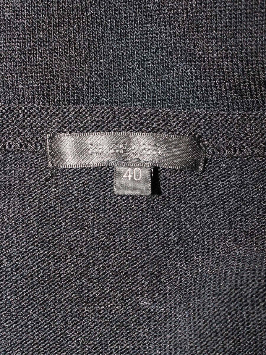 トゥービーシック W5N08-163-09 ニット 40 ブラック 無地 ITK5ZJVH2FXL