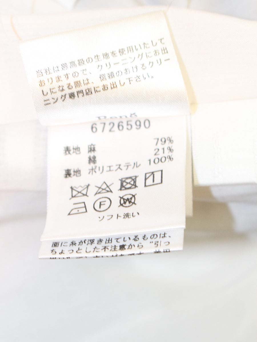 ルネ 6726590 ワンピース 34 ホワイト リボン タックフレア ITWDB6ZH24UW