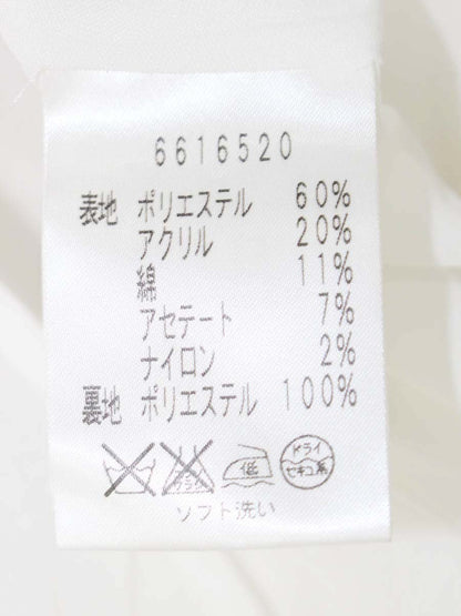 ルネ 6616520 ワンピース 36 ホワイト TISSUE ツイード ITMQMK5ONFWQ