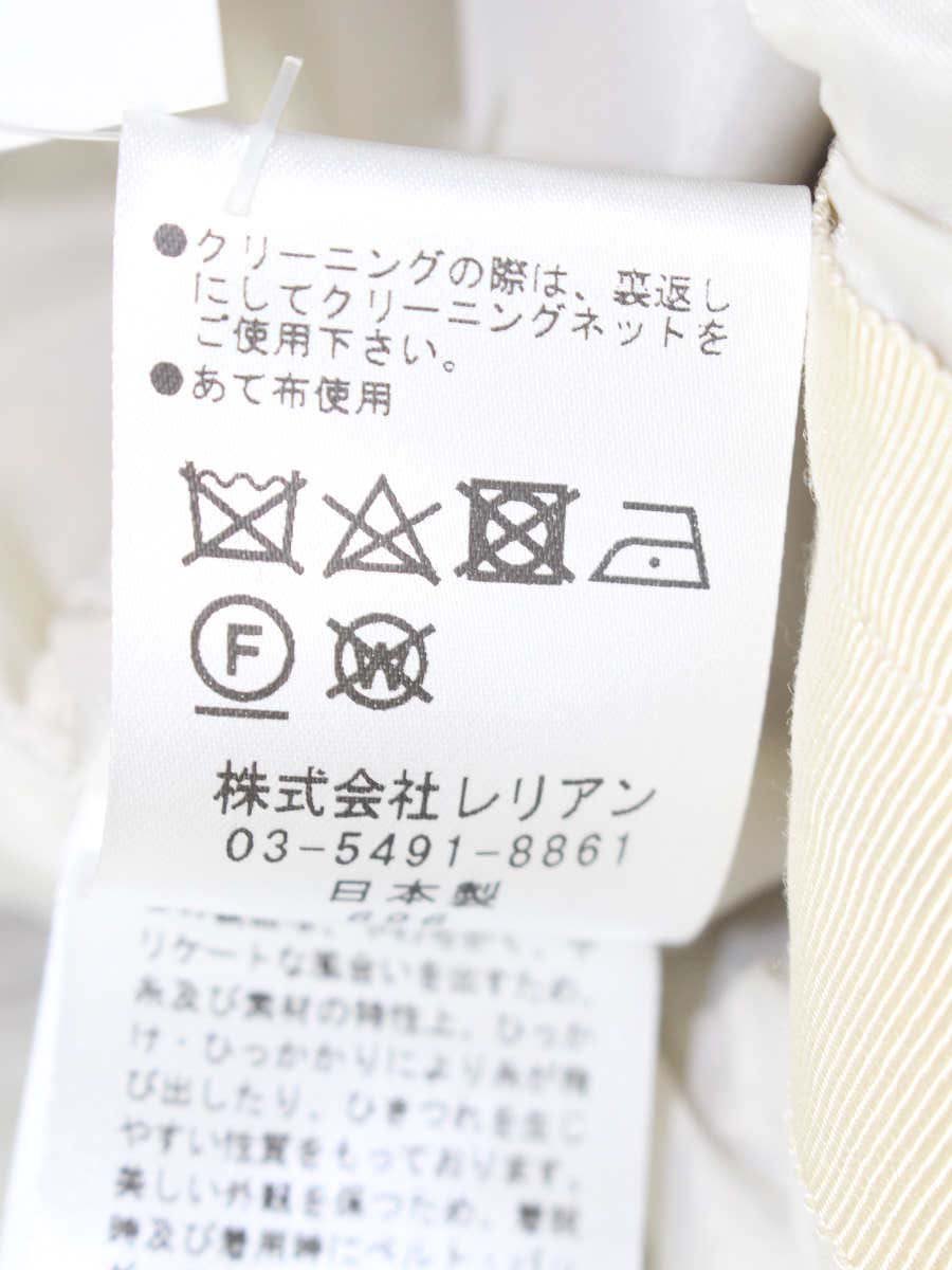 ランバンオンブルー 3934332 ワンピース 38 マルチカラー フラワープリント ITQR6E73N5Z9