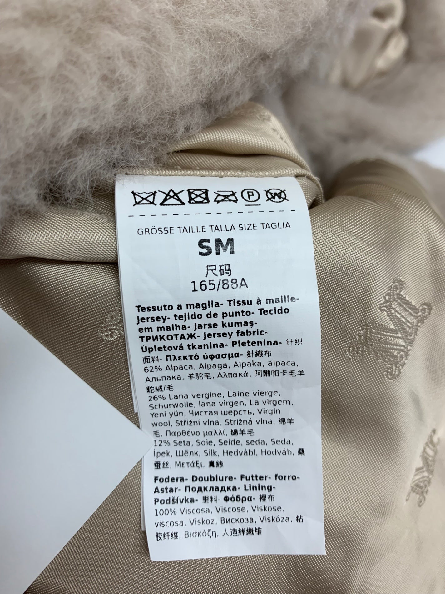 マックスマーラ ニューテルツォ テディベア ケープ 24247363326 ポンチョ 44 ベージュ アルパカ シルク IT8IS86U5H6Q 【SALE】