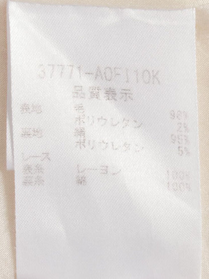 フォクシーブティック Dress 37771 ワンピース 42 ベージュ ITK52F4X45WU