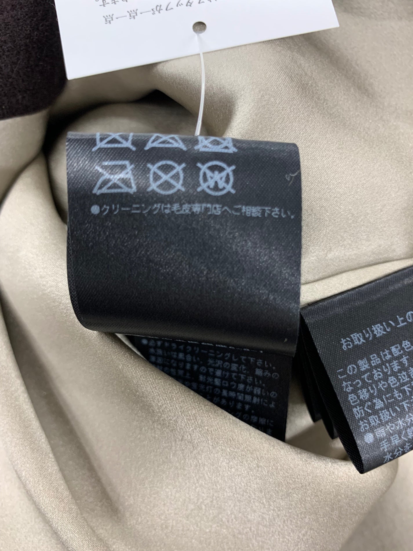 フォクシーブティック 38756 コート 40 ブラウン セーブルファー衿