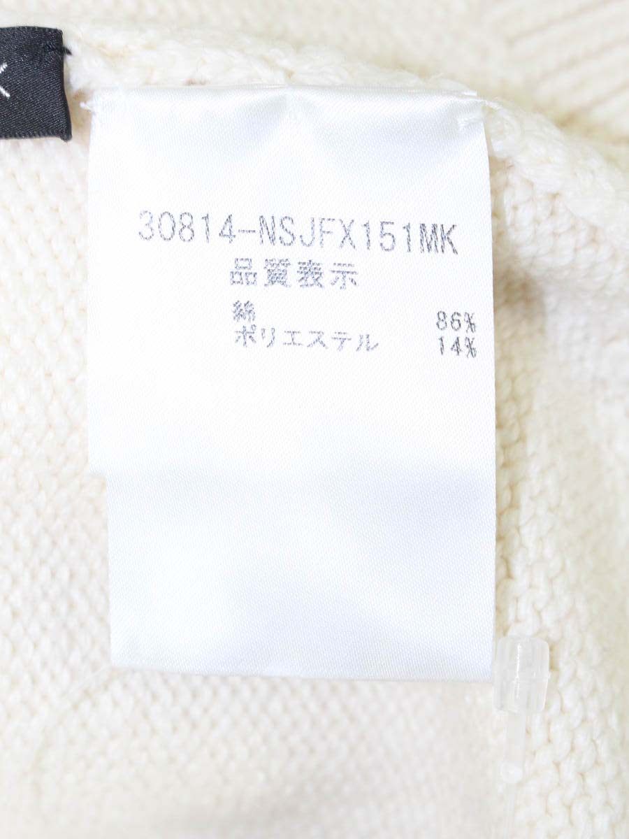 フォクシーニューヨーク カーディガン クロワッサン 30814 40 アイボリー IT8E2Q6E6AAA