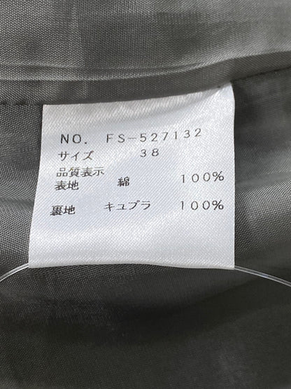 エムズグレイシー 527132 スカート 38 グレー ストライプ タック ITXCJG7O0SMS
