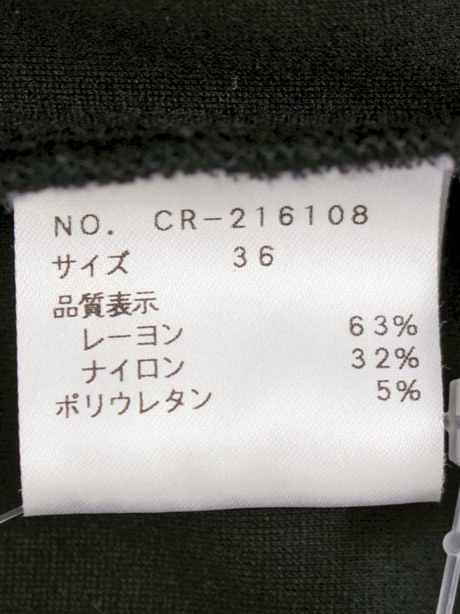 エムズグレイシー 216108 パンツ 36 ブラック サイドジップ IT3V08AN5D3Q