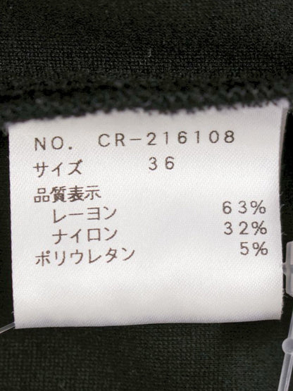 エムズグレイシー 216108 パンツ 36 ブラック サイドジップ IT3V08AN5D3Q