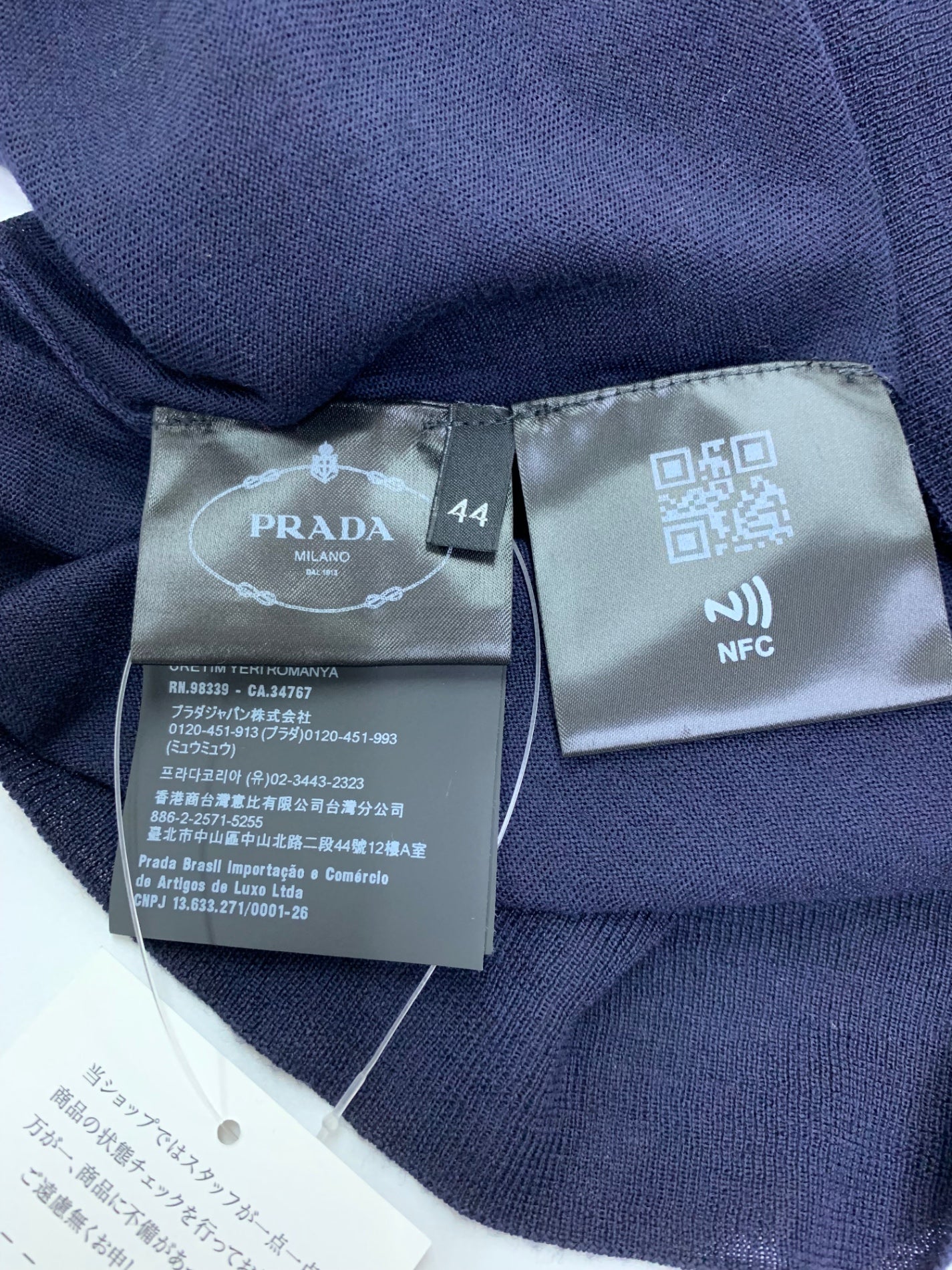 プラダ PRADA 襟取り外し 2WAY ニット 44 ネイビー バージンウール 2024SS ITAFW3NSWMRC