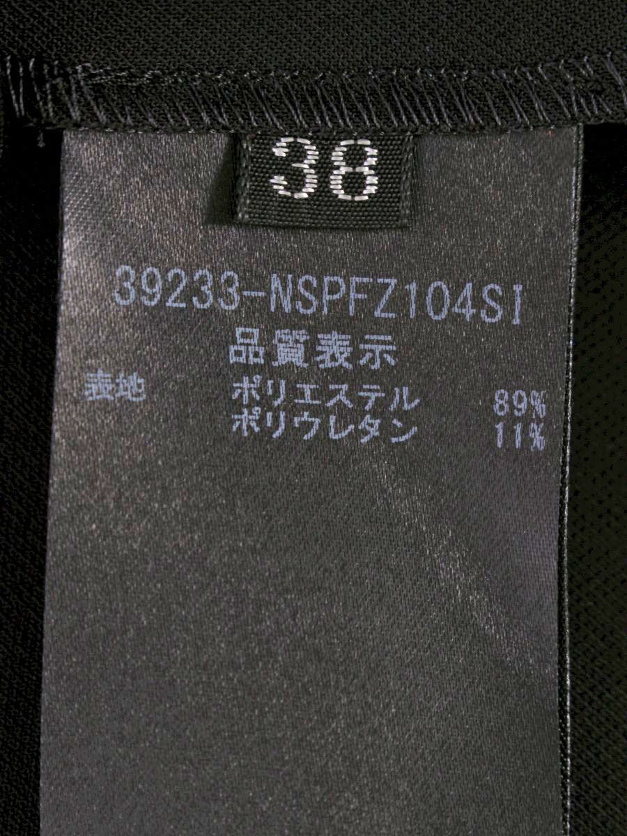 フォクシーニューヨーク Pants 39233 パンツ 38 ネイビー ITHDVO6JFNUW