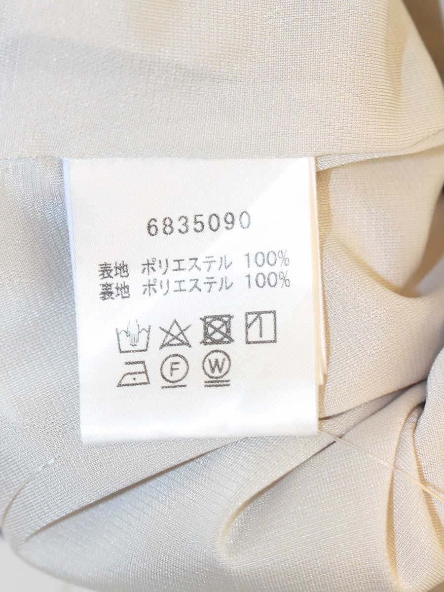 ルネ 6835090 キュロットパンツ 34 ベージュ タック IT2LQK4J6J3S