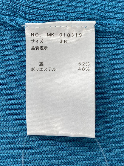 エムズグレイシー 018319 カーディガン 38 ブルー 1B ITRINW8EJBO8