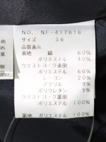 エムズグレイシー 417616 スカート 36 ブラウン カメリア柄 チェック タックフレア ITGP2P53MVK0