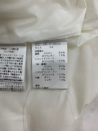 エムズグレイシー フェイクファー付きロングダウンコート 319605 38 ホワイト カメリアジップ パールアップリケ ITMZB0H5RJ54