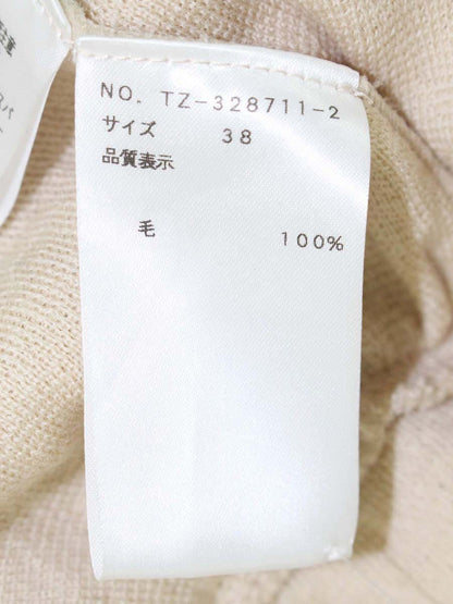 エムズグレイシー 328711 カーディガン 38 ベージュ カメリアジップ スパンコール ITM4SVKQ7H9Y