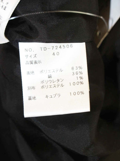 エムズグレイシー 724506 ジャケット 40 ブラック スパンコール ツィード ITEJ1CZQPQFV