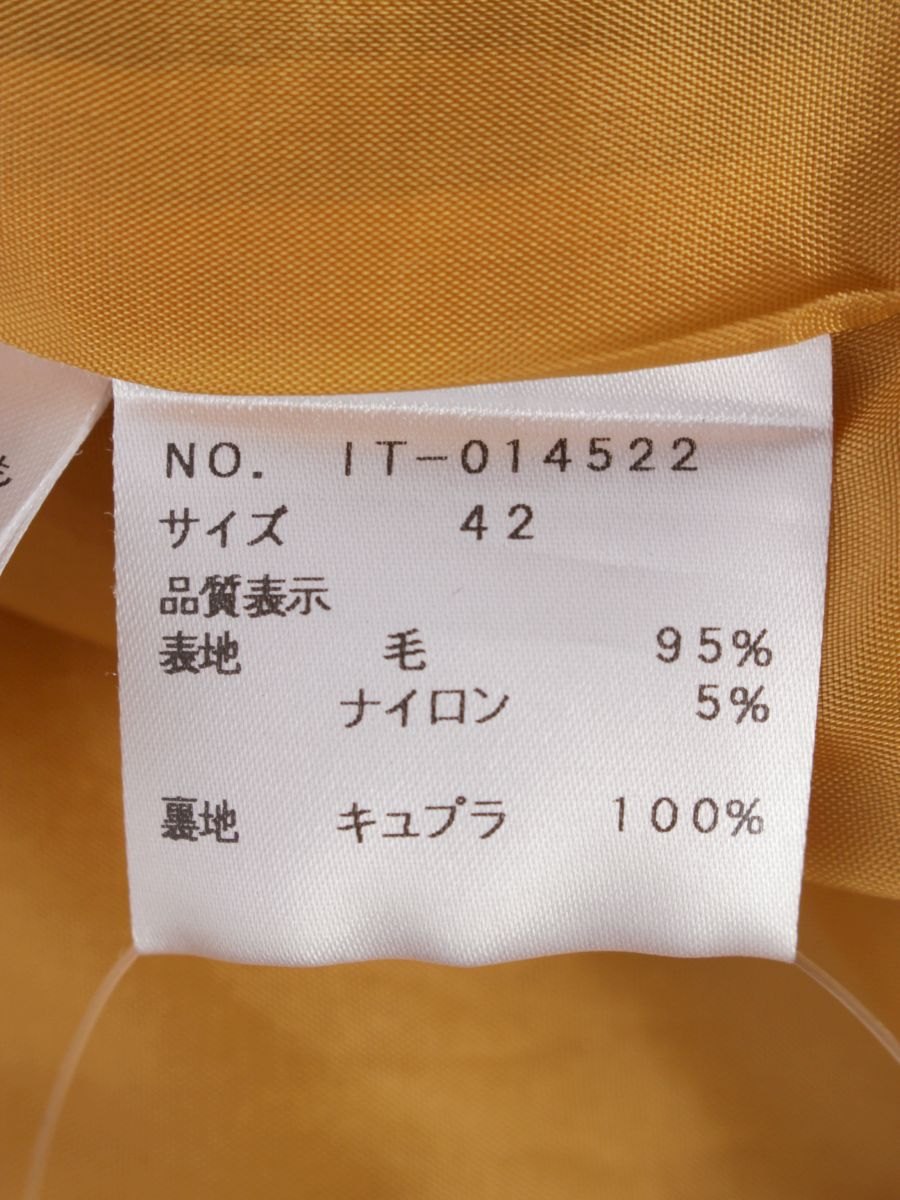エムズグレイシー 014522 ジャケット 42 イエロー ウール混 リボン ITIYK3GCDVX8