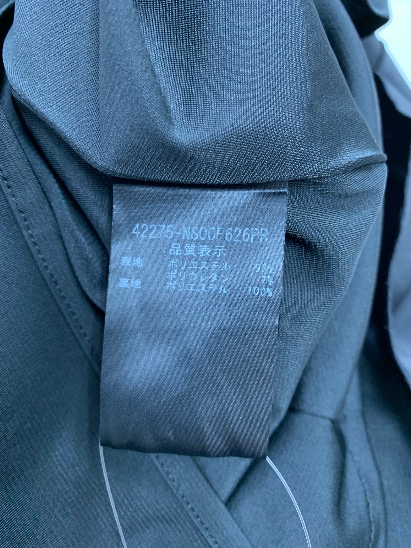 フォクシーニューヨーク Dress Rosie Sleeve Flare 42275 ワンピース F ブラック フリーサイズ ITEM2SB3223Z