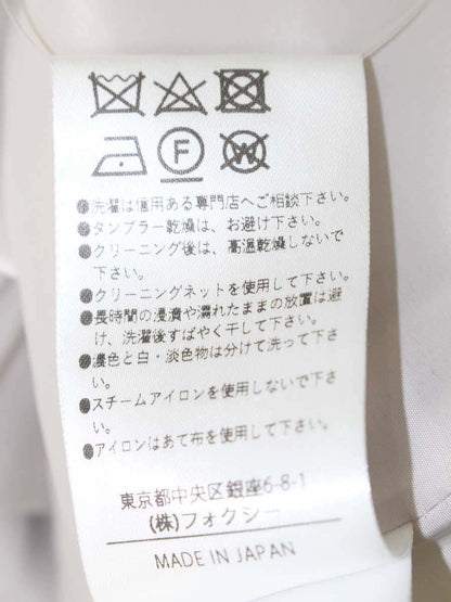 フォクシーブティック PANTS ARPEGGIO 42380 パンツ 38 ベージュ タック IT3SHHCM3XAS