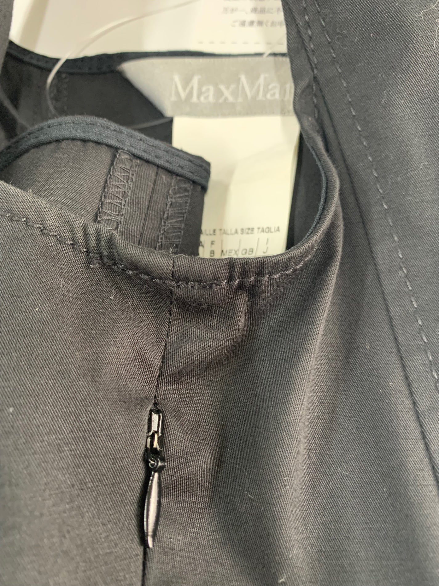 マックスマーラ 62210981 ワンピース 36 ブラック フレアー 綿 ステッチ ITJJZ958KTLW 【SALE】