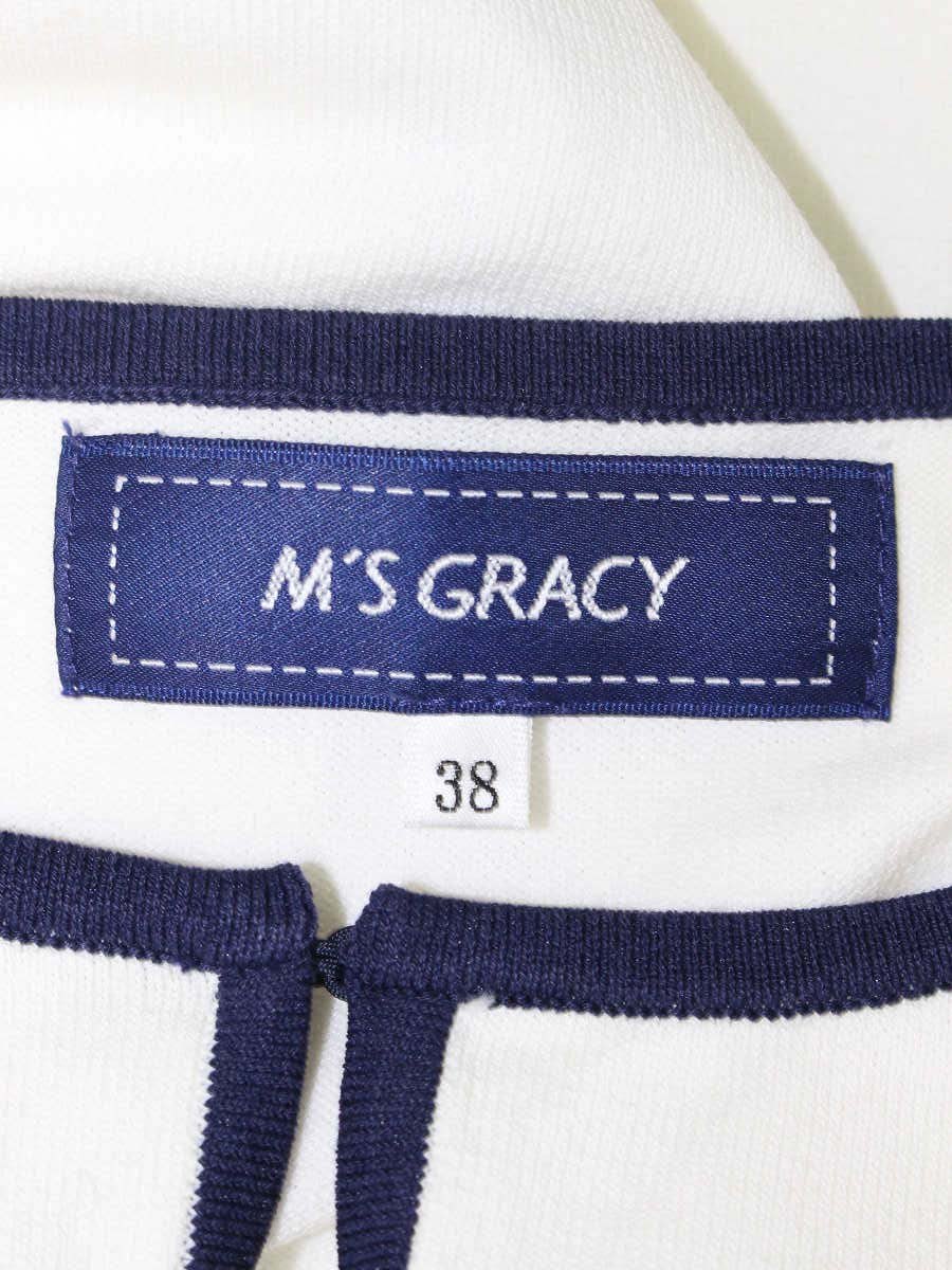 エムズグレイシー 018306 カーディガン 38 ホワイト ボーダー ITWIDKJDISNA