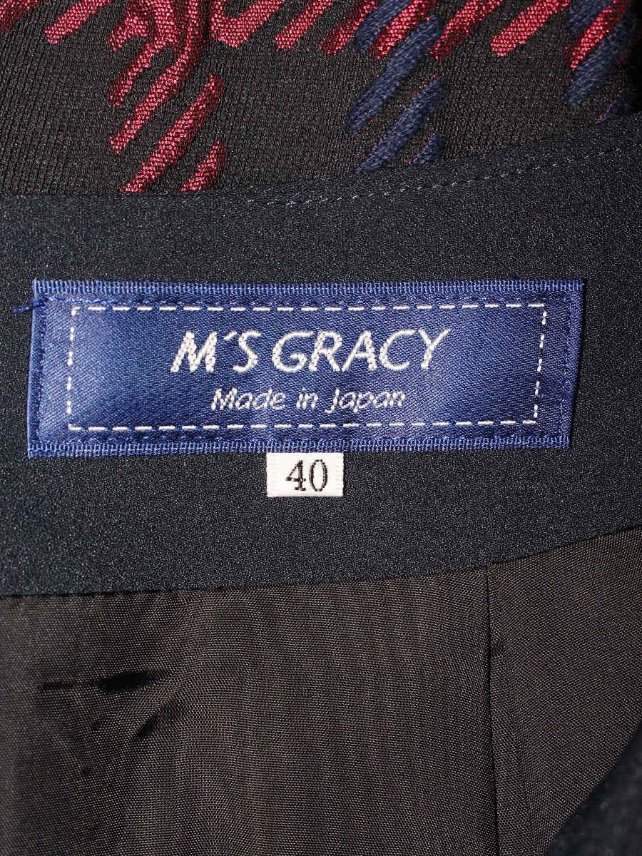 エムズグレイシー 727507 スカート 40 ブラック/ネイビー/ピンク タック IT8XGEXDQQ2E