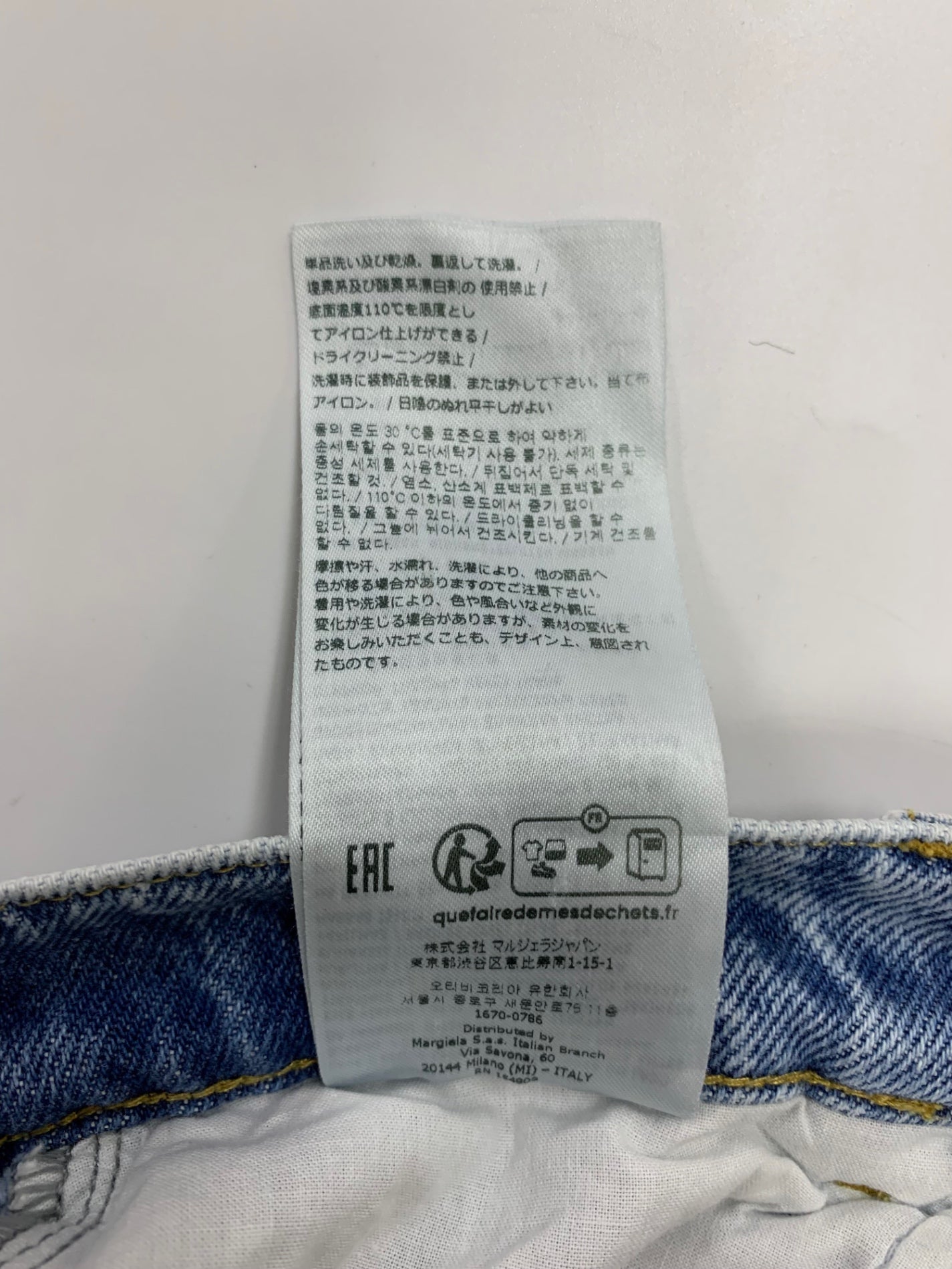 メゾンマルジェラ デニムジーンズ スラッシュディテール S51LA0051S30513 36 ブルー ITMEOGOZ9KGK 【SALE】