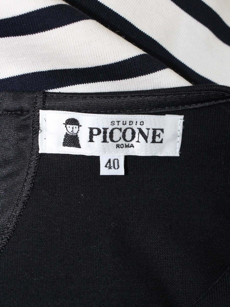 スタジオピッコーネ P059206 ワンピース 40 ブラック/アイボリー ボーダー アルチビオ IT98PK9IRBW0