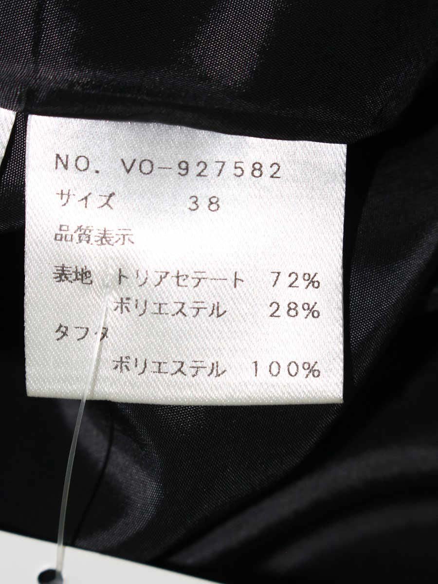 エムズグレイシー 927582 スカート 38 ブラック ベロア バルーン IT8JWH73R1A8 【SALE】
