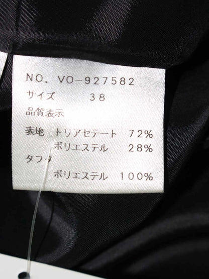 エムズグレイシー 927582 スカート 38 ブラック ベロア バルーン IT8JWH73R1A8 【SALE】