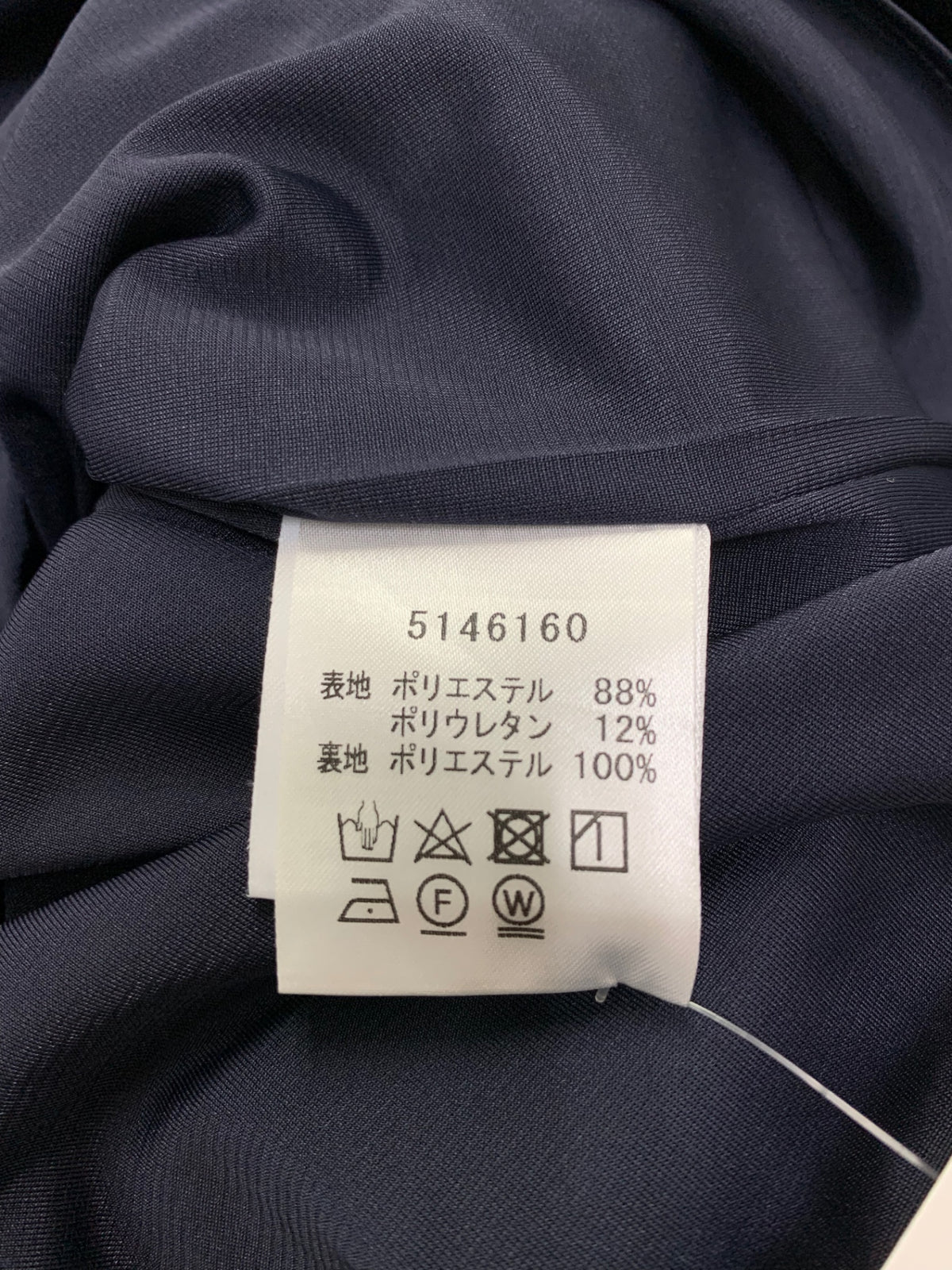 ルネ 5146160 ワンピース 34 ネイビー 襟 カメリアボタン ストレッチ IT17U74WPL2C
