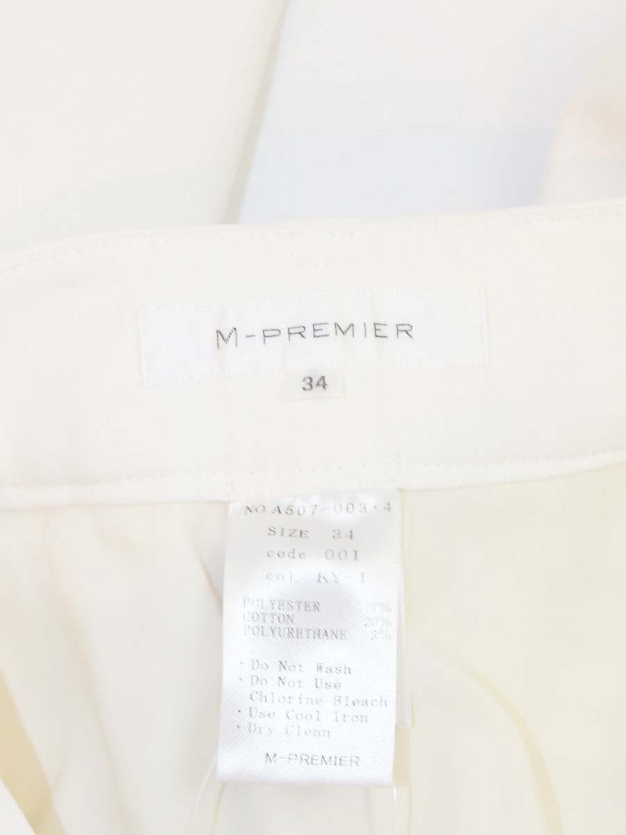 エムプルミエ パンツ 34 アイボリー 七分丈 ITZD11LV4JNM