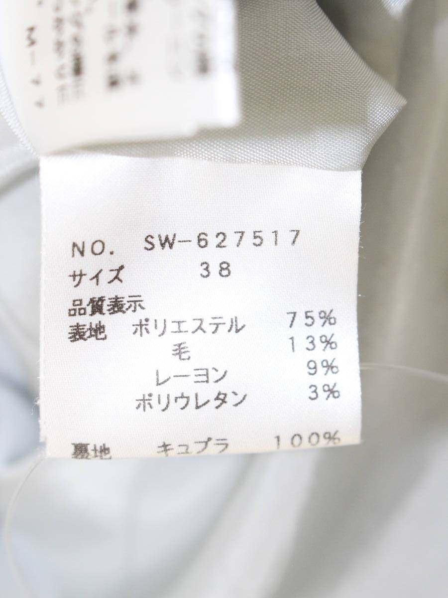 エムズグレイシー 627517 スカート 38 グレー ウール混 スパンコール フレア IT5ZSIF6RF4K