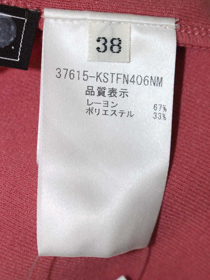 フォクシーブティック ニットトップス ハイドレンジア 37615 カットソー 38 ピンク ITQNSMNBXSOO