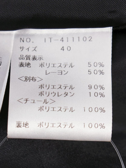 エムズグレイシー 411102 ワンピース 40 ピンク 花 リボン ITA4L1RVU0ZE