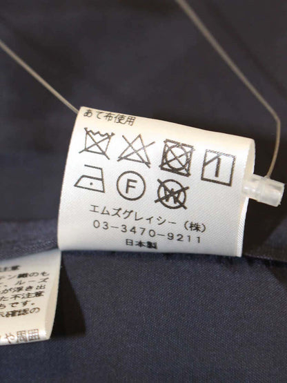 エムズグレイシー 727143 スカート 36 ネイビー カットワークレース 刺繍 ITNEWHE24BL0
