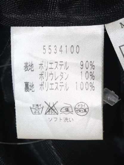 ルネ basic 5534100 スカート 38 ネイビー タックフレア ITKXT5IB0C9S