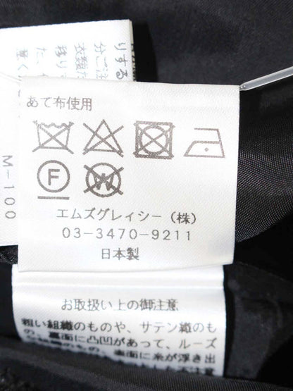 エムズグレイシー 727714 スカート 38 グレー ウール混 チェック柄 ITLFBLOW5UMM